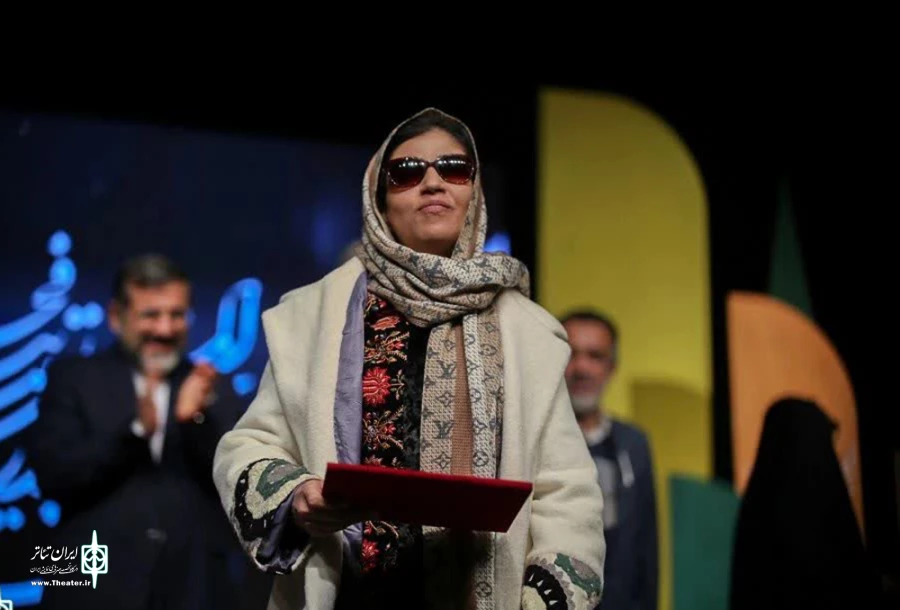 جوایز بخش فراگیر چهل‌ودومین جشنواره تئاتر فجر در دست هنرمندان چهارمحال و بختیاری 3