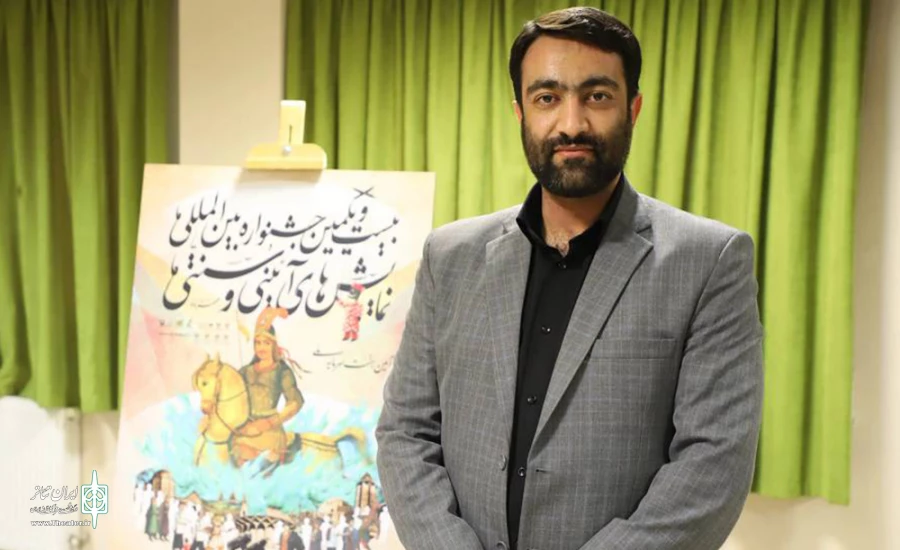 پیام مدیرکل فرهنگ و ارشاد اسلامی چهارمحال‌ و بختیاری به مناسبت روز ملی هنرهای نمایشی 2