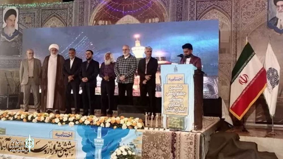 درخشش هنرمندان تئاتر لردگان در ششمین جشنواره ملی تئاتر« آسمان هشتم» 4