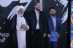تقدیر از رییس حوزه هنری چهارمحال و بختیاری 2