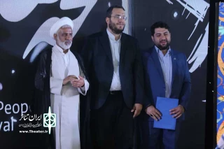در جشنواره سراسری تئاتر بچه‌های مسجد؛

از رییس حوزه هنری چهارمحال و بختیاری تقدیر شد