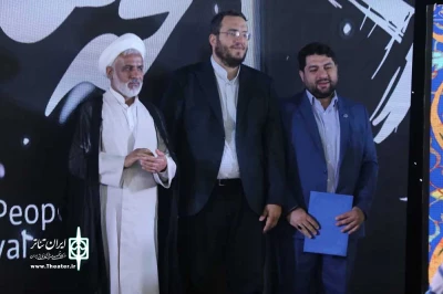 در جشنواره سراسری تئاتر بچه‌های مسجد؛

از رییس حوزه هنری چهارمحال و بختیاری تقدیر شد