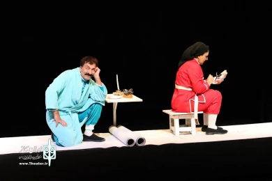 «فراتر از صداقت»
عکس:حدیث براتیان