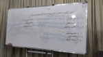 هیات مدیره انجمن هنرهای نمایشی چهارمحال و بختیاری انتخاب شد 5