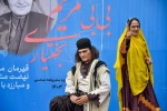 روایت ذوج نقال چهارمحال و بختیاری از پرده نقالی بی بی مریم بختیاری 3