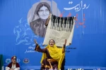 روایت ذوج نقال چهارمحال و بختیاری از پرده نقالی بی بی مریم بختیاری 4