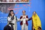 روایت ذوج نقال چهارمحال و بختیاری از پرده نقالی بی بی مریم بختیاری 5