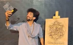 درخشش هنرمند نقال چهارمحال و بختیاری در ششمین جشنواره سراسری نقالان علوی کشور 4