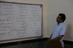 کارگاه آموزشی تخصصی نمایشنامه‌نویسی با حضور 48 نفر از علاقه‌مندان در شهرکرد برگزار شد  2