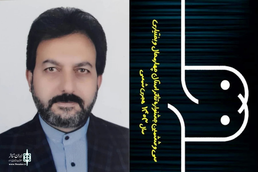 کیفیت آثار شرکت کننده و ارتباط عمیق‌تر با مردم از سیاست‌های اصلی جشنواره است 2