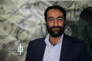 پیام احمدی مدیر کل فرهنگ و ارشاد اسلامی چهارمحال و بختیاری در حاشیه سی و ششمین جشنواره تئاتر عنوان کرد:

توجه هنرمندان تئاتر به مسائل روز و رویدادهای مهم جهانی، نشان از تعهد هنرمندان به مسائل اجتماعی است