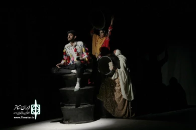 نمایش "پلٌ و پلنگ" 
عکس: آمنه طاهرزاده
