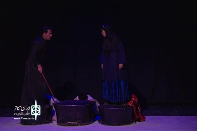 نمایش "پلٌ و پلنگ" 
عکس: آمنه طاهرزاده