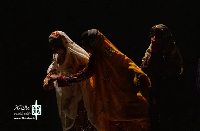 نمایش "پلٌ و پلنگ" 
عکس: آمنه طاهرزاده