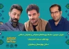 از سوی دبیرخانه تئاتر مردمی بچه های مسجد

داوران سومین رویداد تئاتر «محرابیان» چهارمحال و بختیاری معرفی شدند