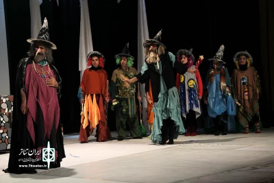 گزارش تصویری از نمایش«جادوگر کوچولو»