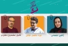 از سوی دبیرخانه جشنواره:

هیئت انتخاب پنجمین جشنواره تئاتر تک چهارمحال و بختیاری معرفی شد